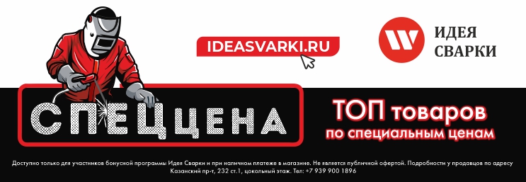 Казанский пр-т, 232 ст.1, цокольный этаж